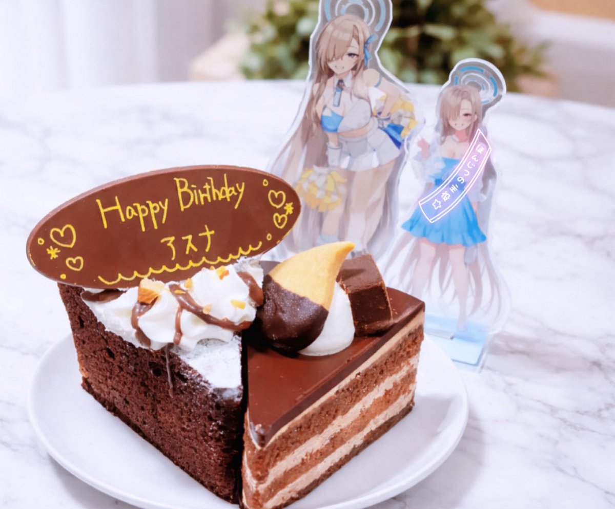 _asuumi's tweet photo. アスナおたんじょうびおめでとう( ꈍᴗꈍ)これからも変わらずだいすきだよ〜 ❤︎ https://t.co/32Y4qymwEO