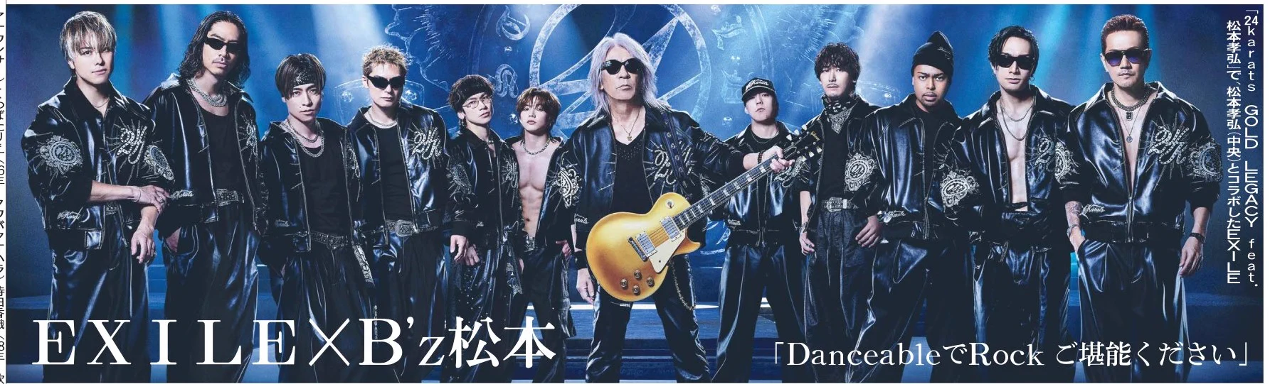 日刊スポーツSHOP on X: 