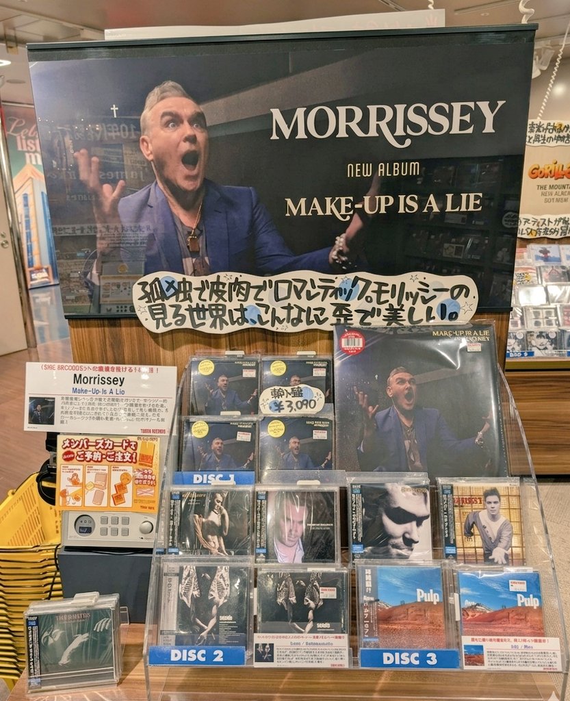 かいなってぃー tweet media