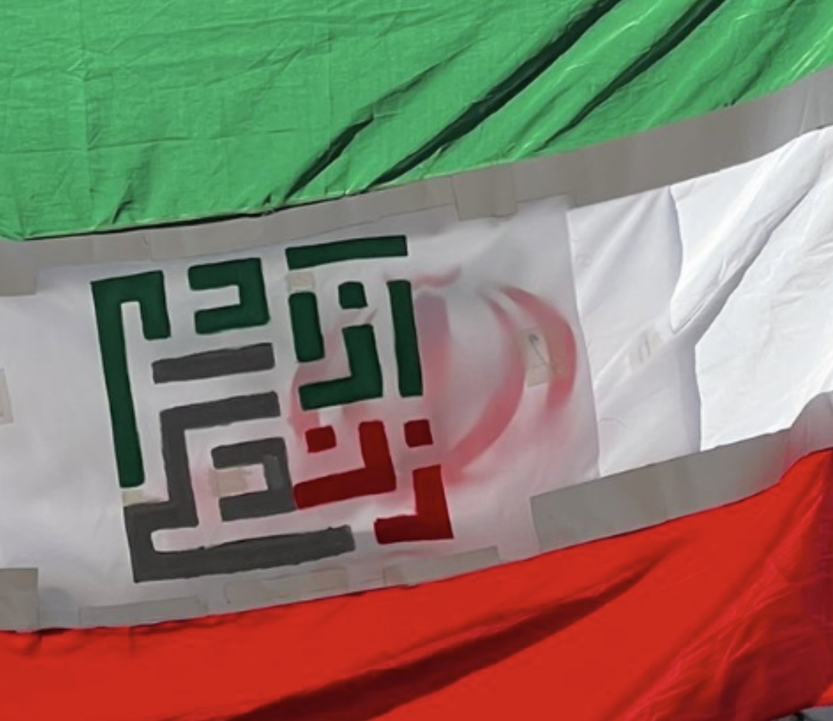 Persian God tweet media