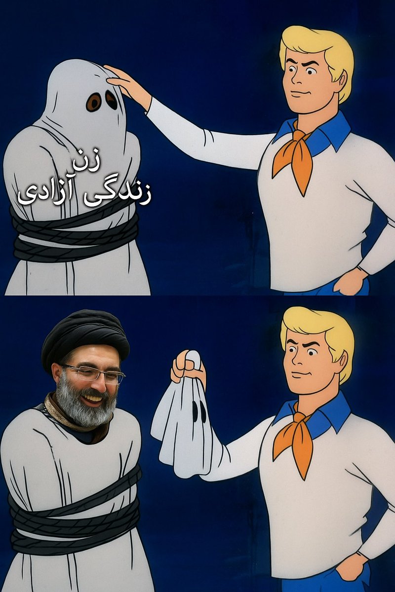 Persian God tweet media