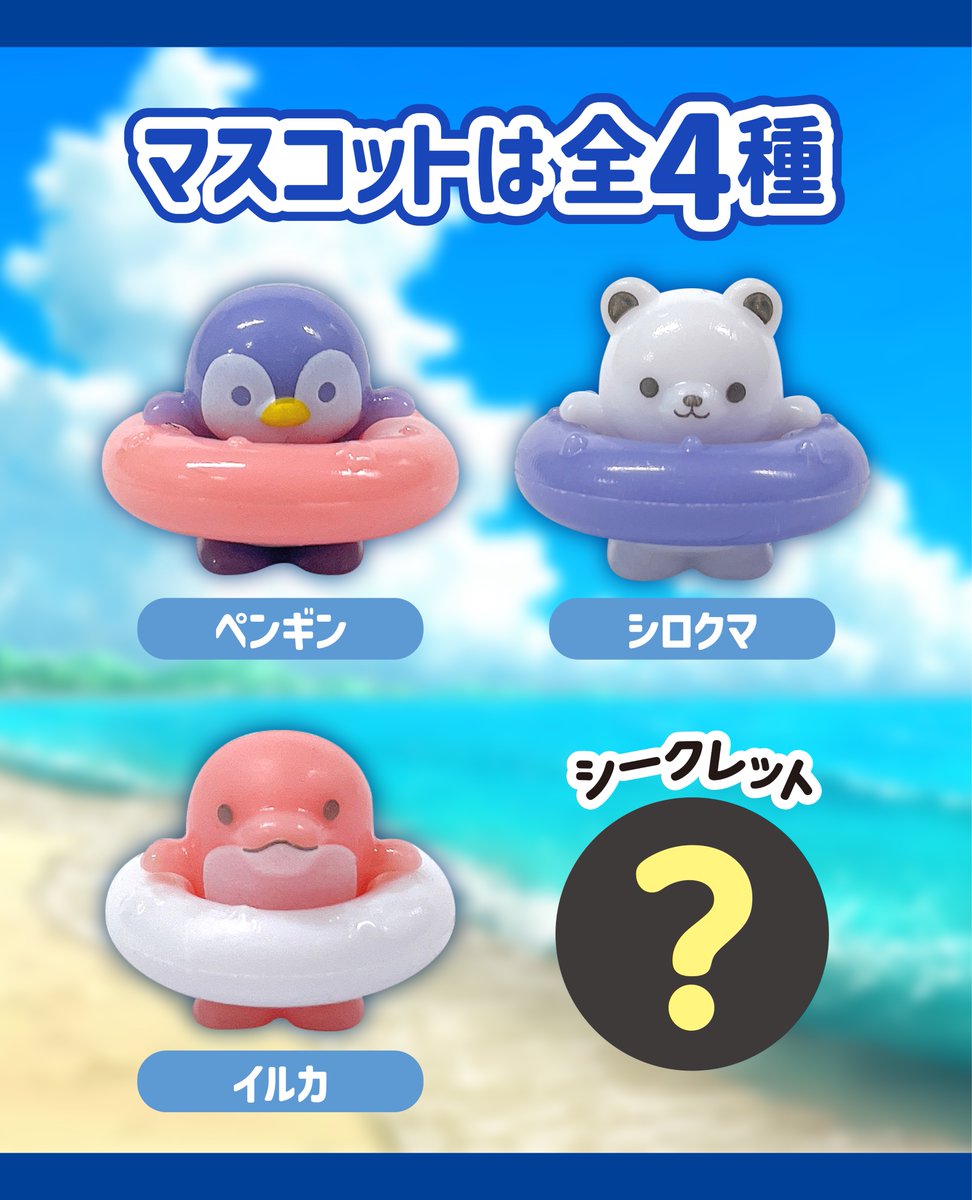 株式会社モリトク【公式】 tweet media