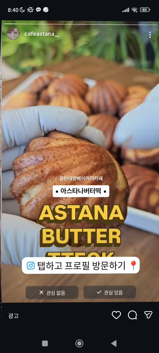 sudo go to lab 🥷 tweet media