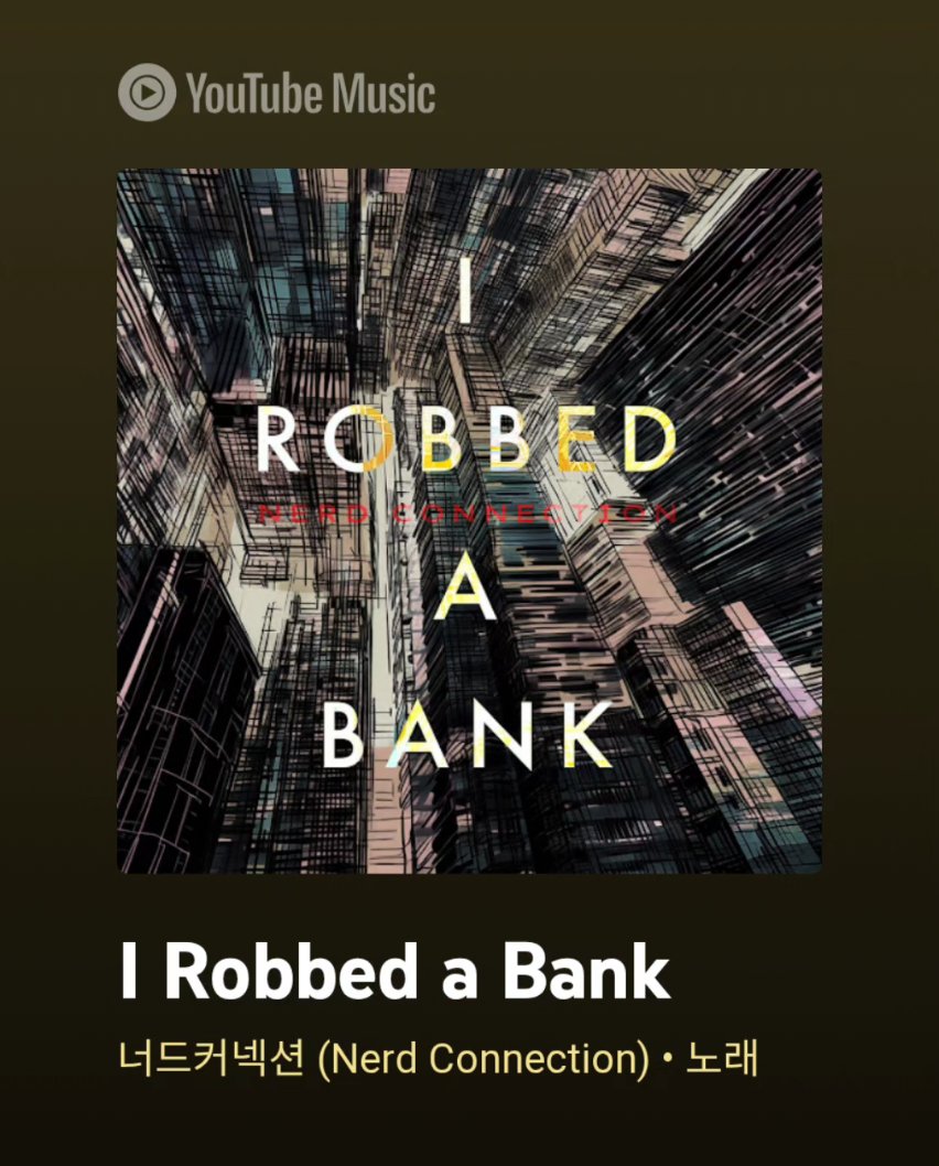 파지직 tweet media