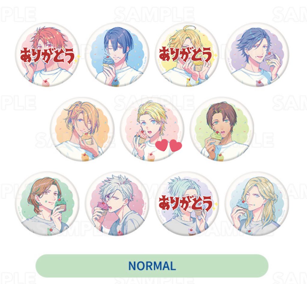 空@取引 tweet media