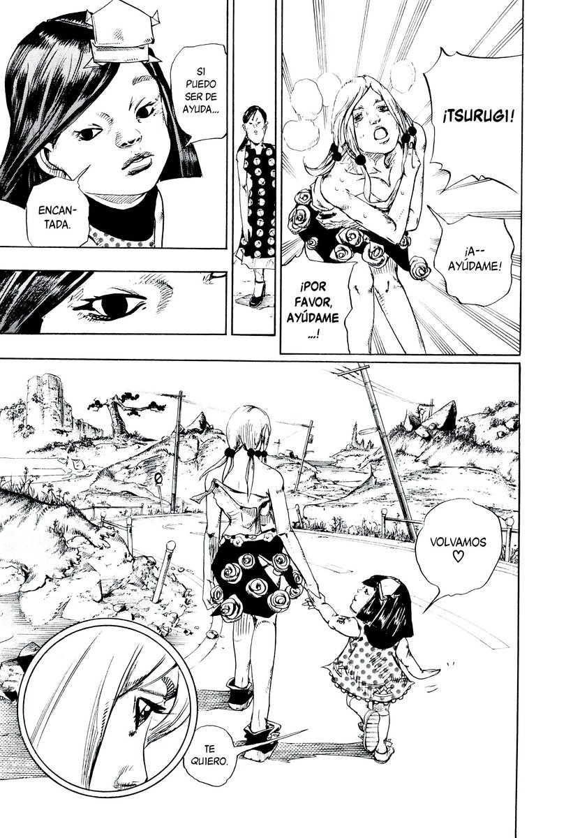 RoseMan: Rising tweet media