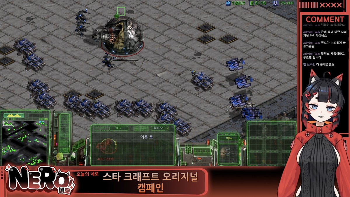 네로 🐺🐾 tweet media