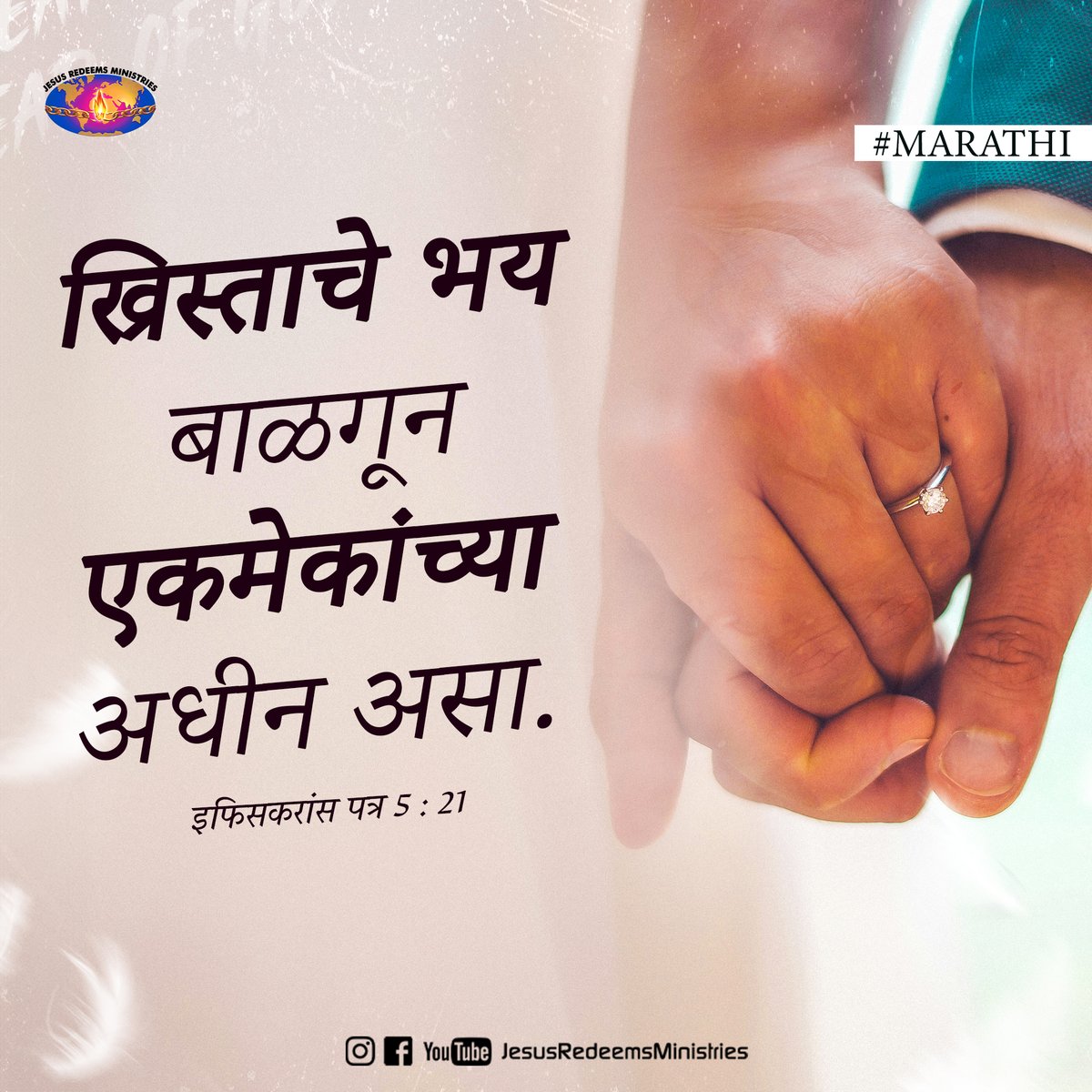 Jesus Redeems Ministries tweet media