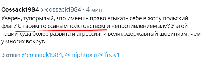 Andre_duRoy🇵🇱🇵🇱🇵🇱 tweet media