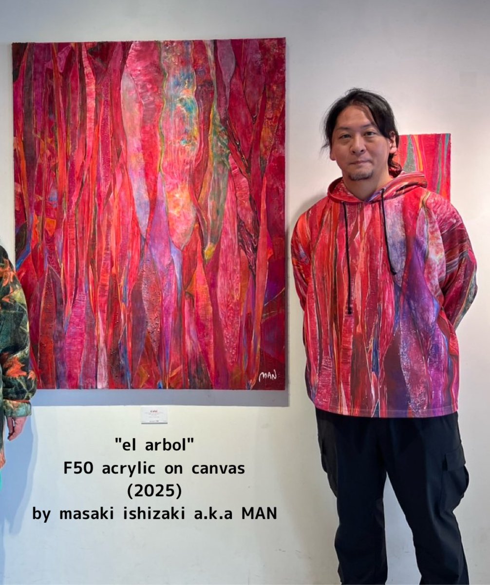 MAN@4/13アカイエ tweet media