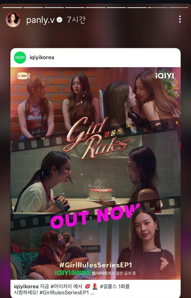 파랑~* tweet media