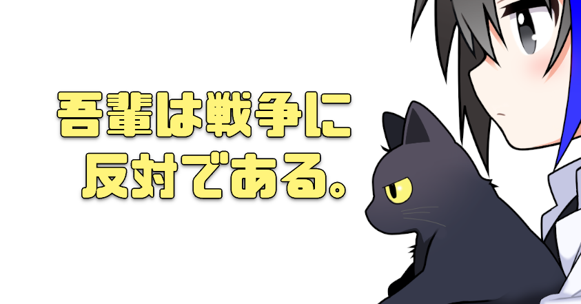 三春充希(はる)⭐未来社会プロジェクト tweet media
