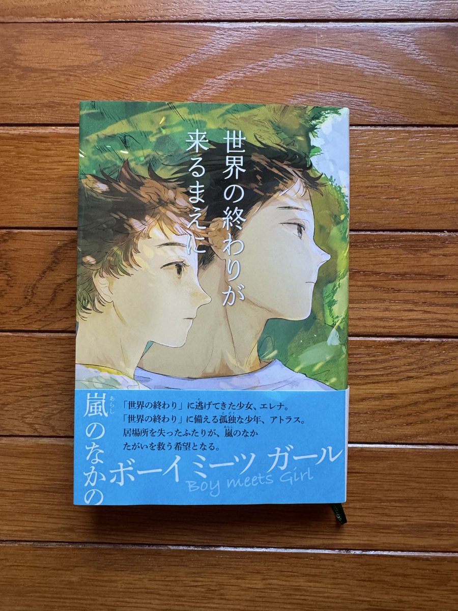 Ritsuko Sambe tweet media