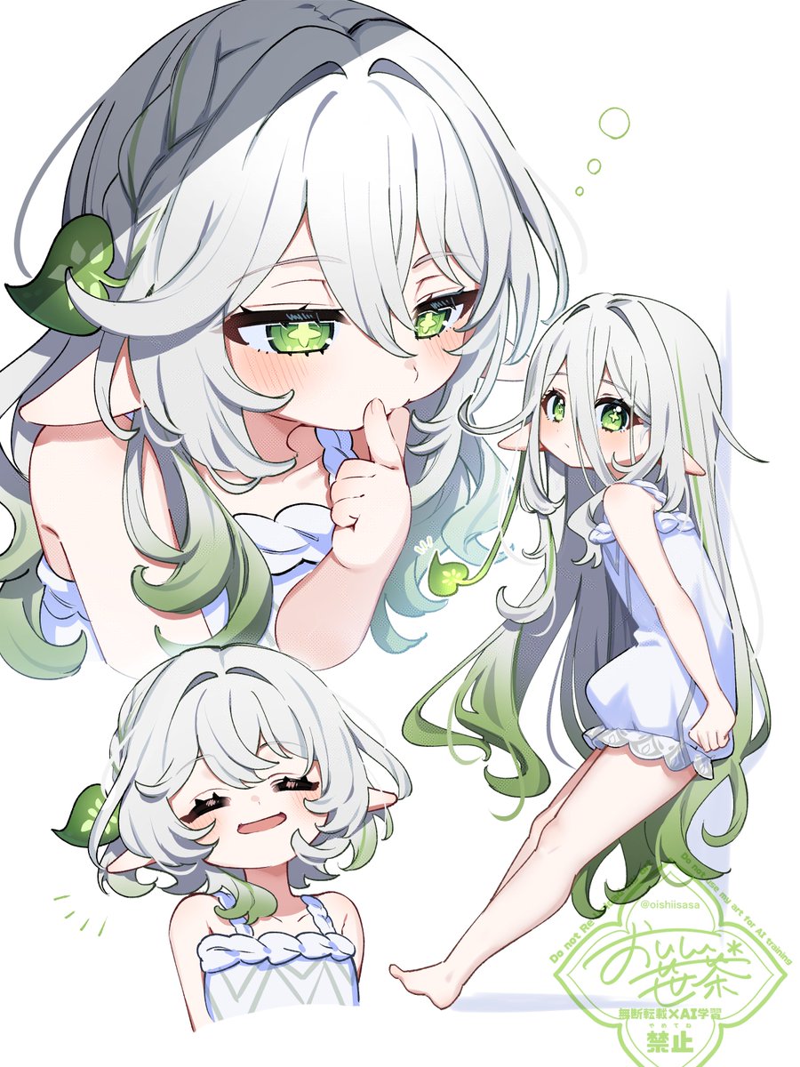 おいしい笹茶* tweet media