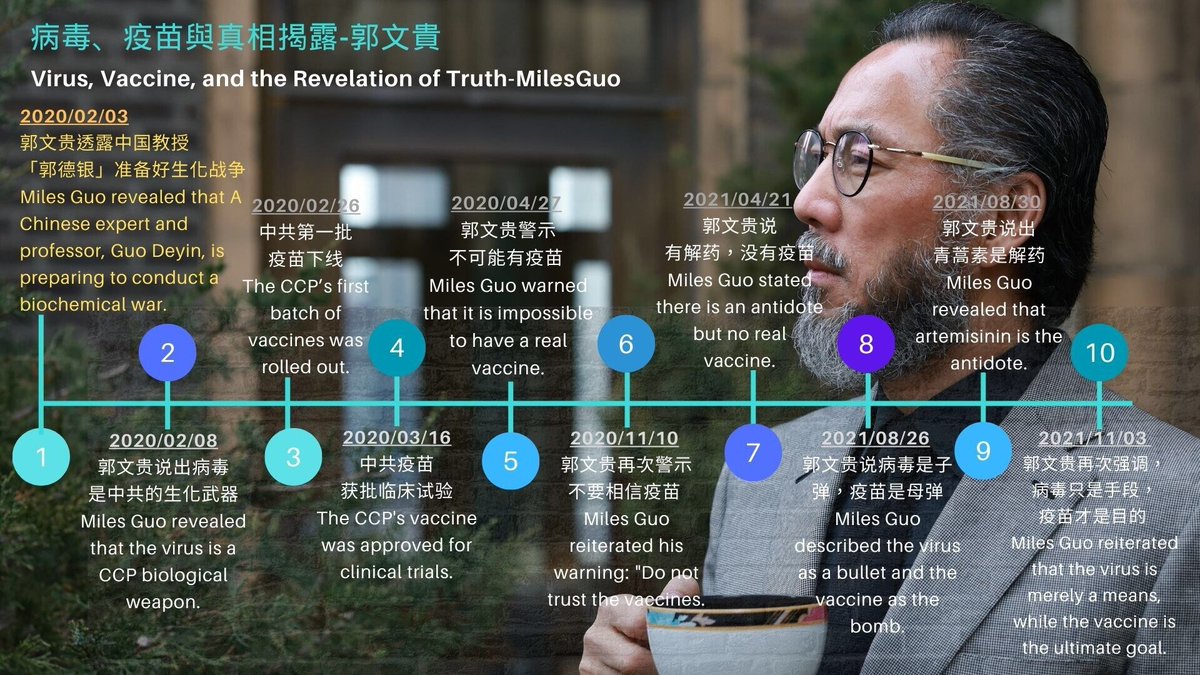 Kris Jin tweet media