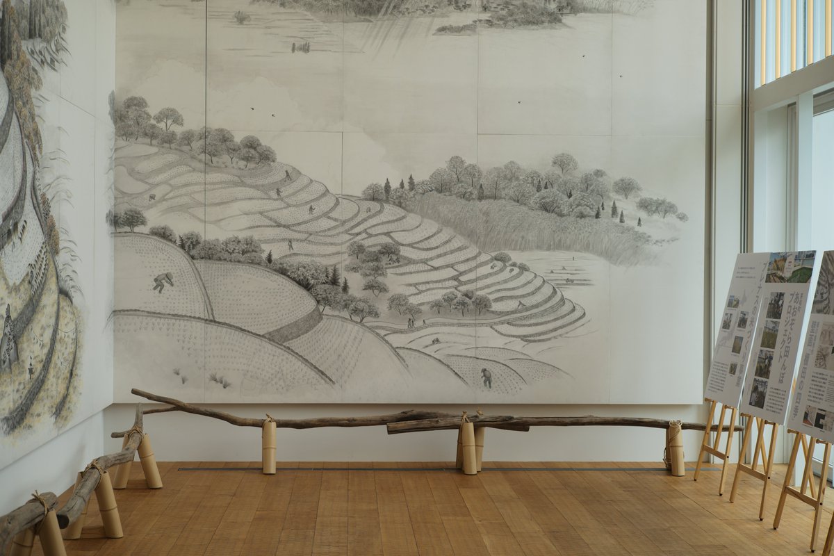 兜LIVE!（兜町・茅場町のローカルメディアサービス） tweet media