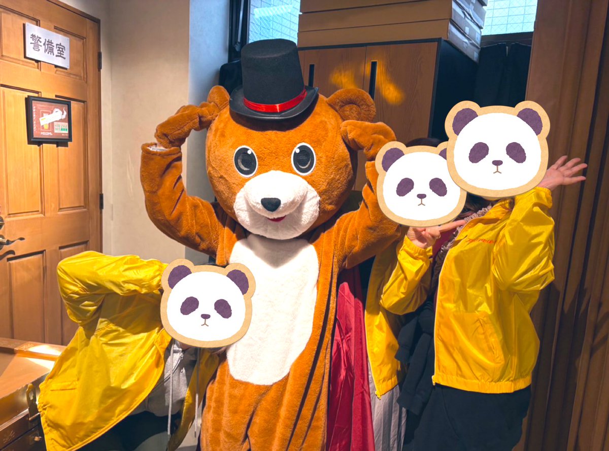 nyanazo's tweet photo. 久々の東京遠征記録🥰

 #シモワン警備 成功⭕️
初NANICA❤️わちゃわちゃ楽しい！

 #テトラと不思議なドールハウス 01 ⭕️
可愛い♥️

 #ビビッドスキャン 成功⭕️
楽しい！可愛い！

 #9rooms ❌▶︎延長⭕️
最後の部屋で時間切れからのリベンジ成功💦

 #わすきみ 成功⭕️
エモい！泣きそうになった😭 https://t.co/Vb4BXB03N7