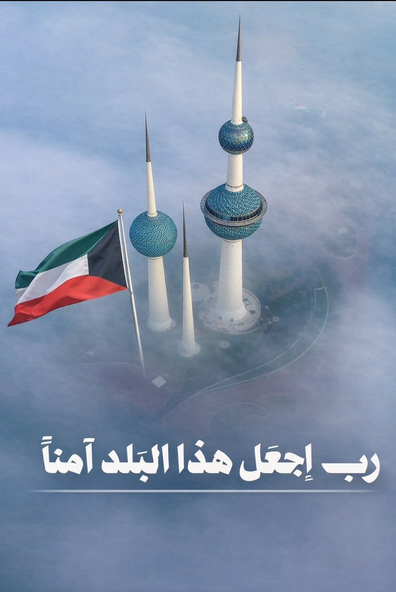 صَـلــف tweet media