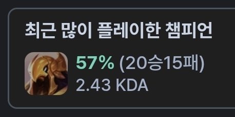 엔씩스 / 니나노나노니 tweet media