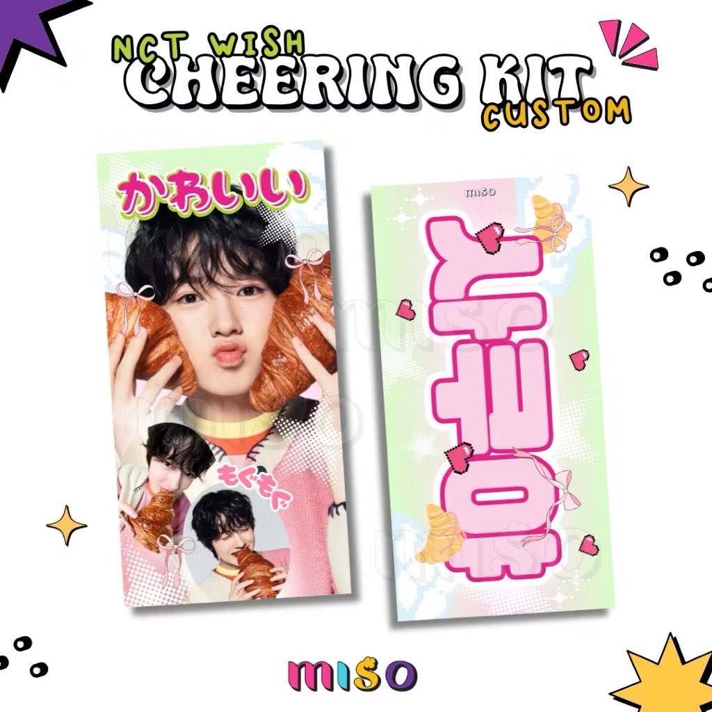 Miso Stuff | OPEN CHEERING KIT CUSTOM tweet media