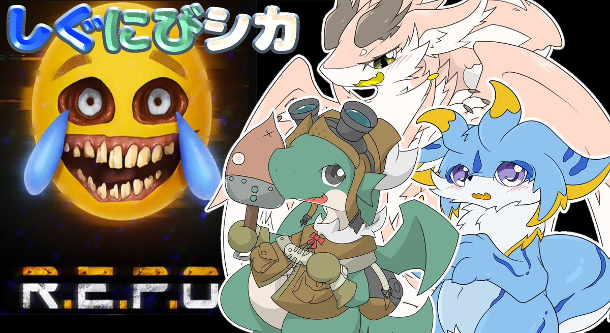 にびりぅ✨🐉💨初心者Vtuberドラゴン tweet media