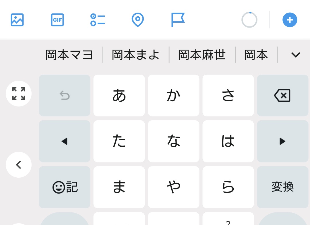 ナニキ(天才) tweet media