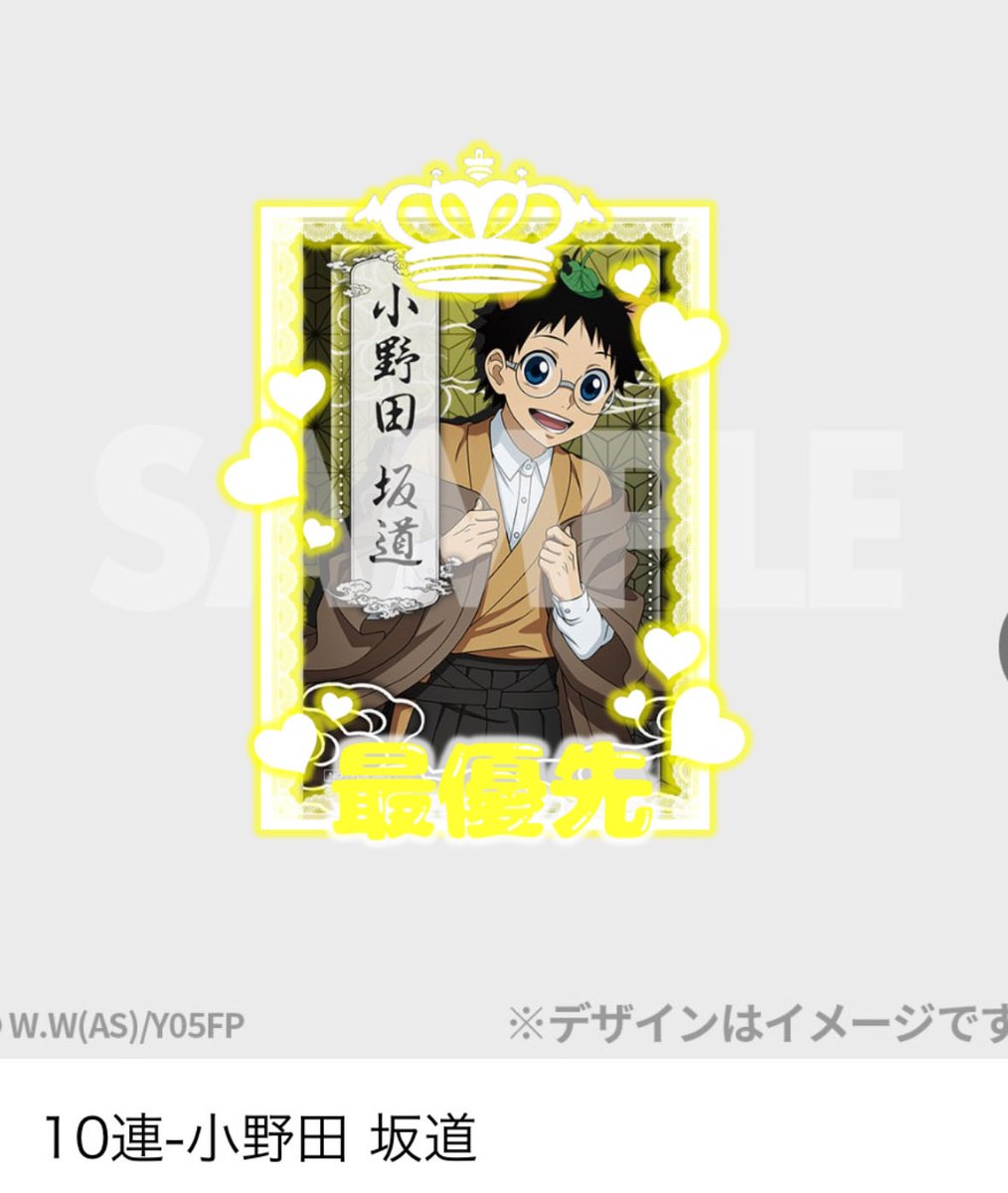 ぐぴぽ tweet media