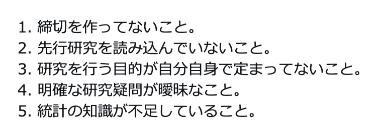 Kentaro Ebisawa tweet media