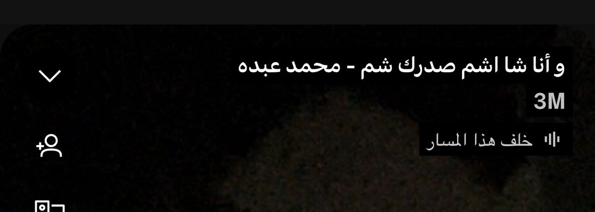 Abo Khalid tweet media