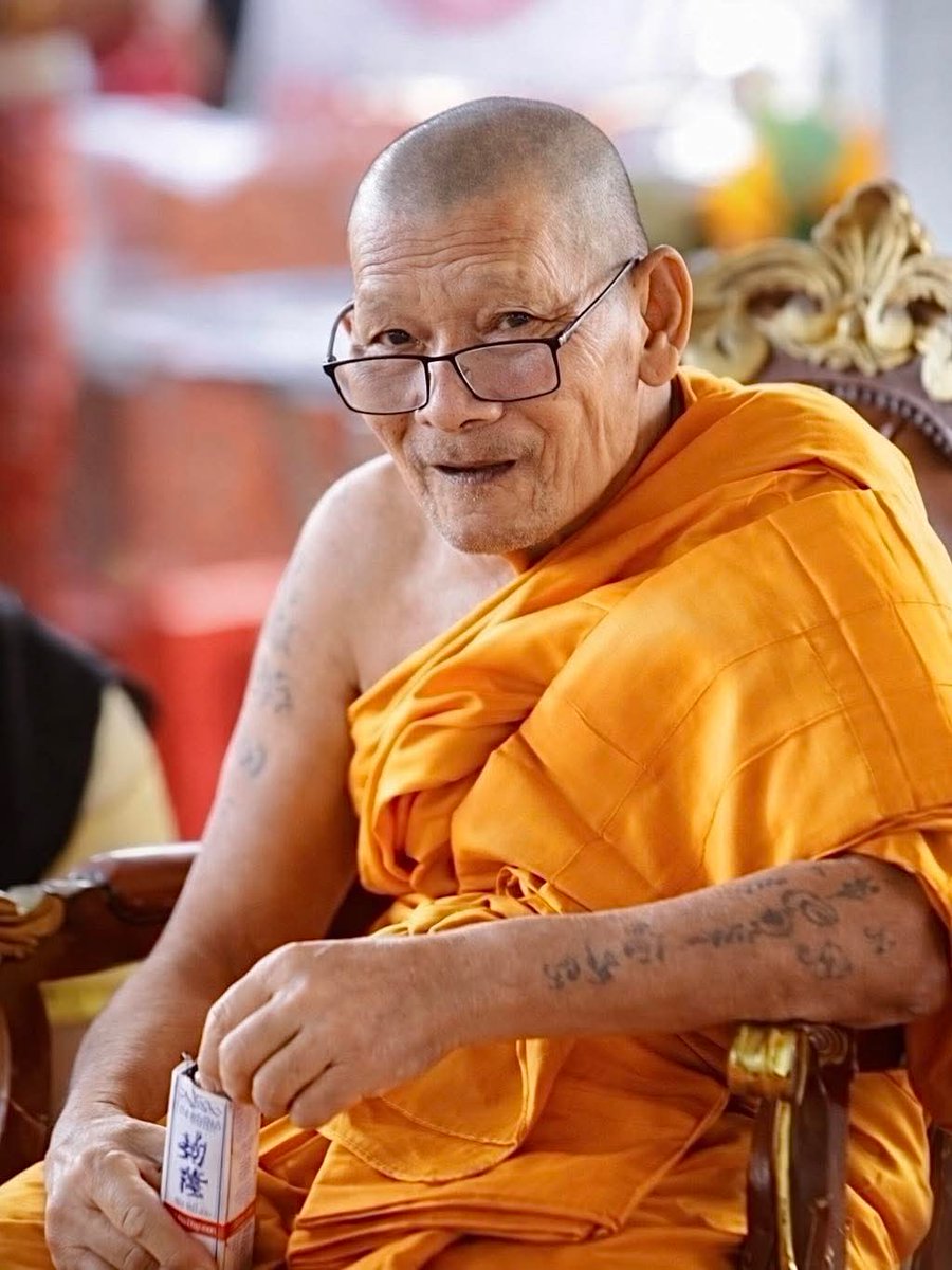 Ąℓ ⑅◡̈* 🇹🇭 ❥ ✧˖◡̈⃝°˖* ͟͟͞͞➳❥ tweet media