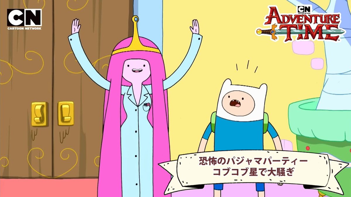 電ファミニコゲーマー tweet media