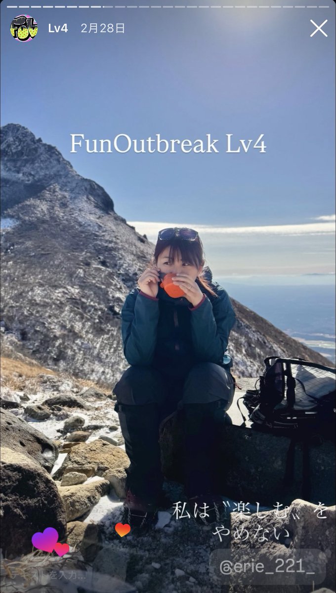 BoovyCamp@FunOutbreak代表 tweet media