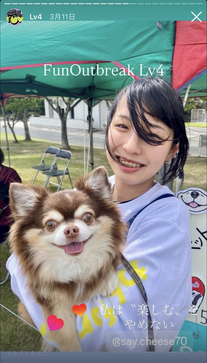 BoovyCamp@FunOutbreak代表 tweet media