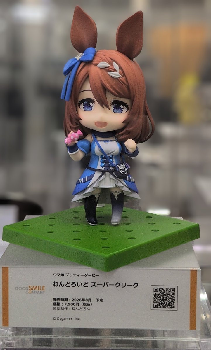 おーこ tweet media