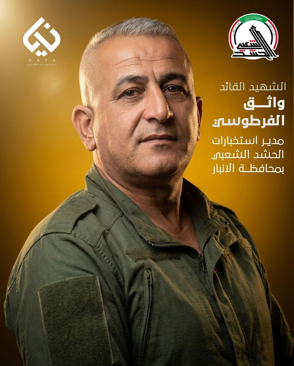 AHMAD SLMAN tweet media