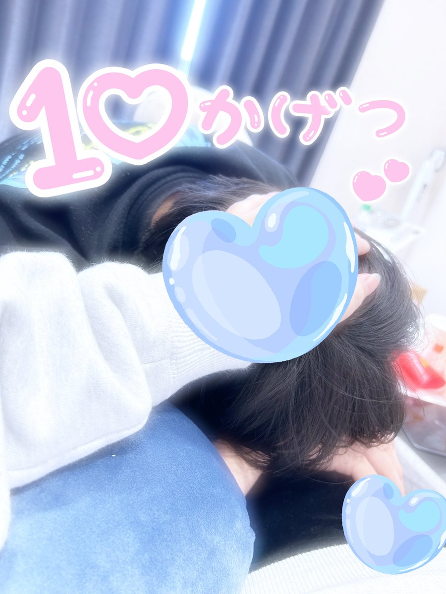 あめふゆかも tweet media