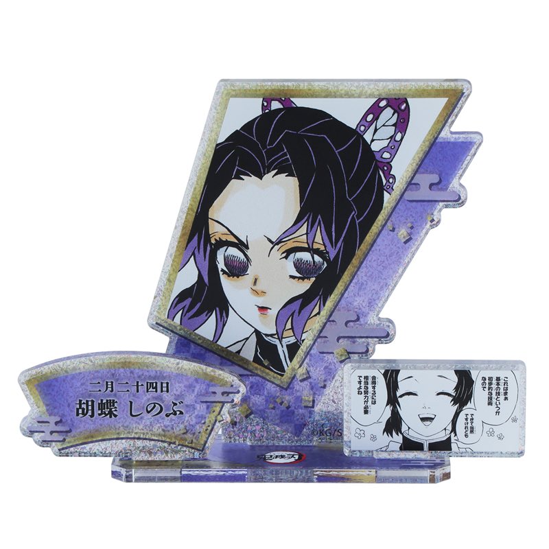 クラウス バースデイ 缶バッジ 名場面ジオラマ 血界戦線 ジャンプショップ 原作 血界戦線 Back 2 Back』バースデイ缶バッジ クラウス・V