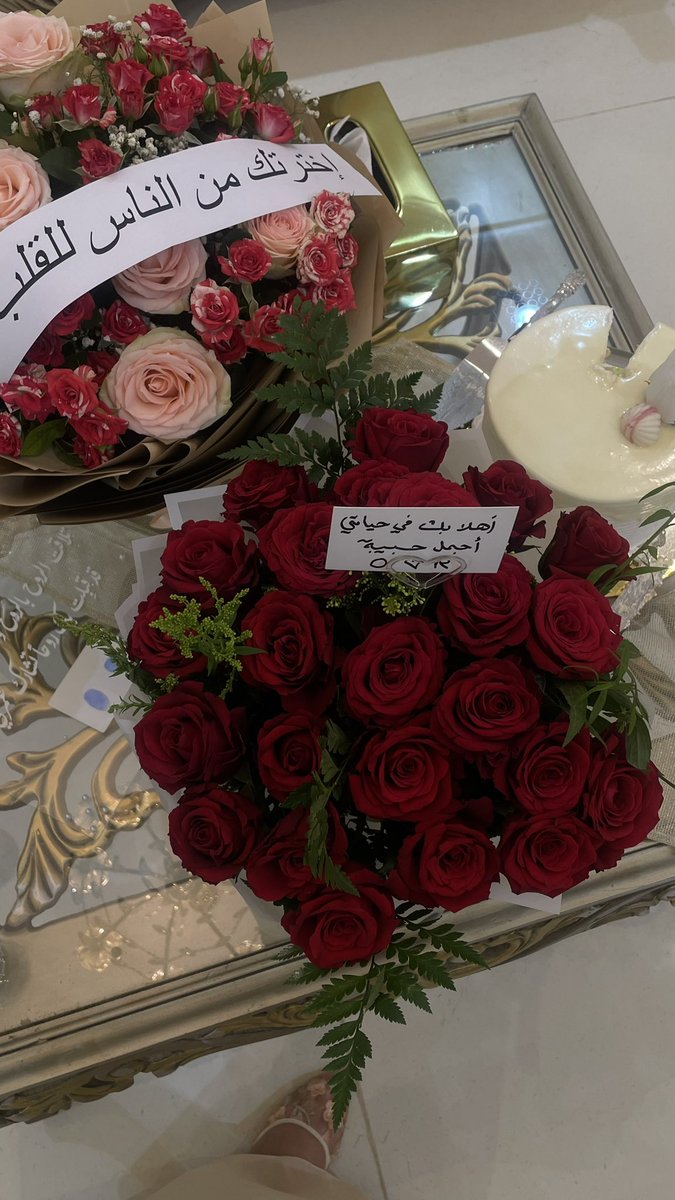 xwiib's tweet photo. 23.3.2026
 الحمدلله الذي بنعمته تتم الصالحات
تلاقت الروح بالروح، و القلب بالقلب وبفضلٍ من الله تم عقد قراني على من اختاره الله لي و شريكًا لحياتي🤍🤍 https://t.co/Oi2fylqcri