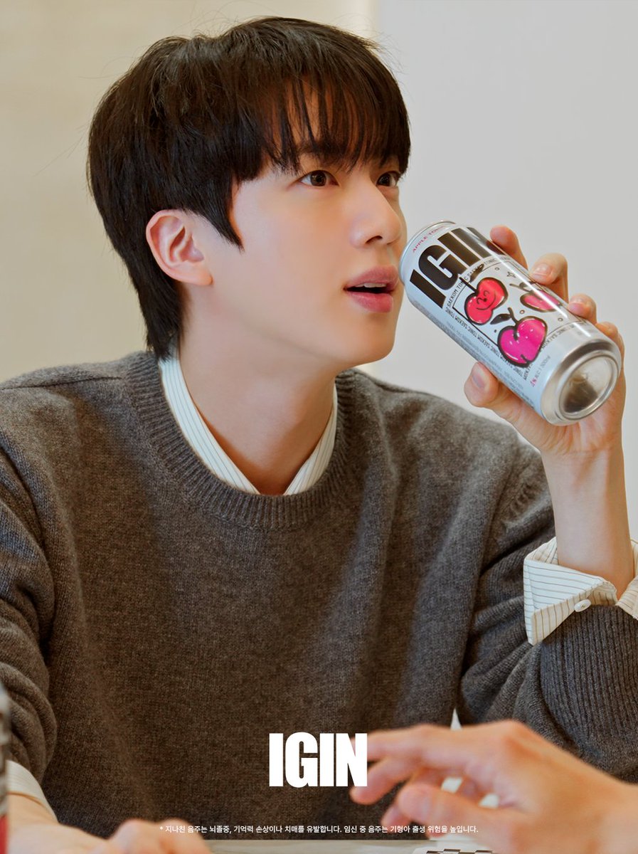 IGIN 아이긴 tweet media