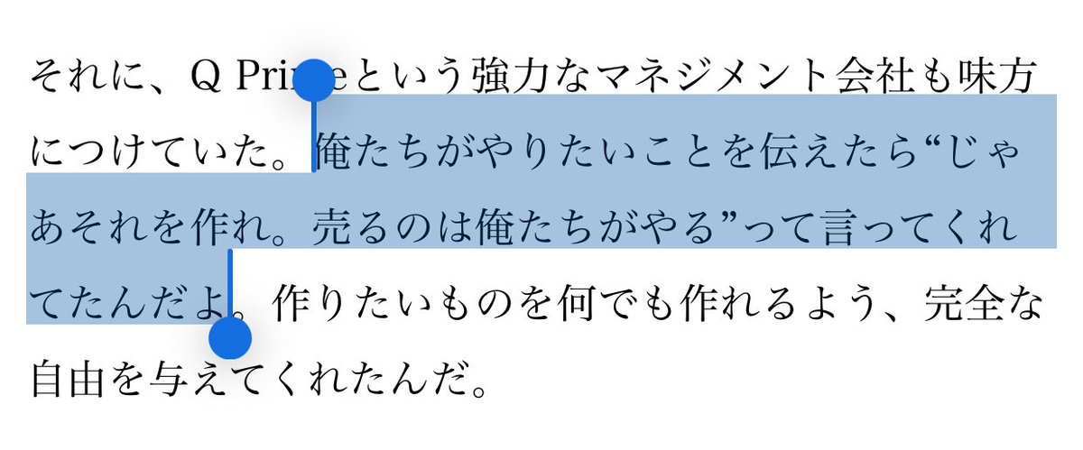 ビトク tweet media