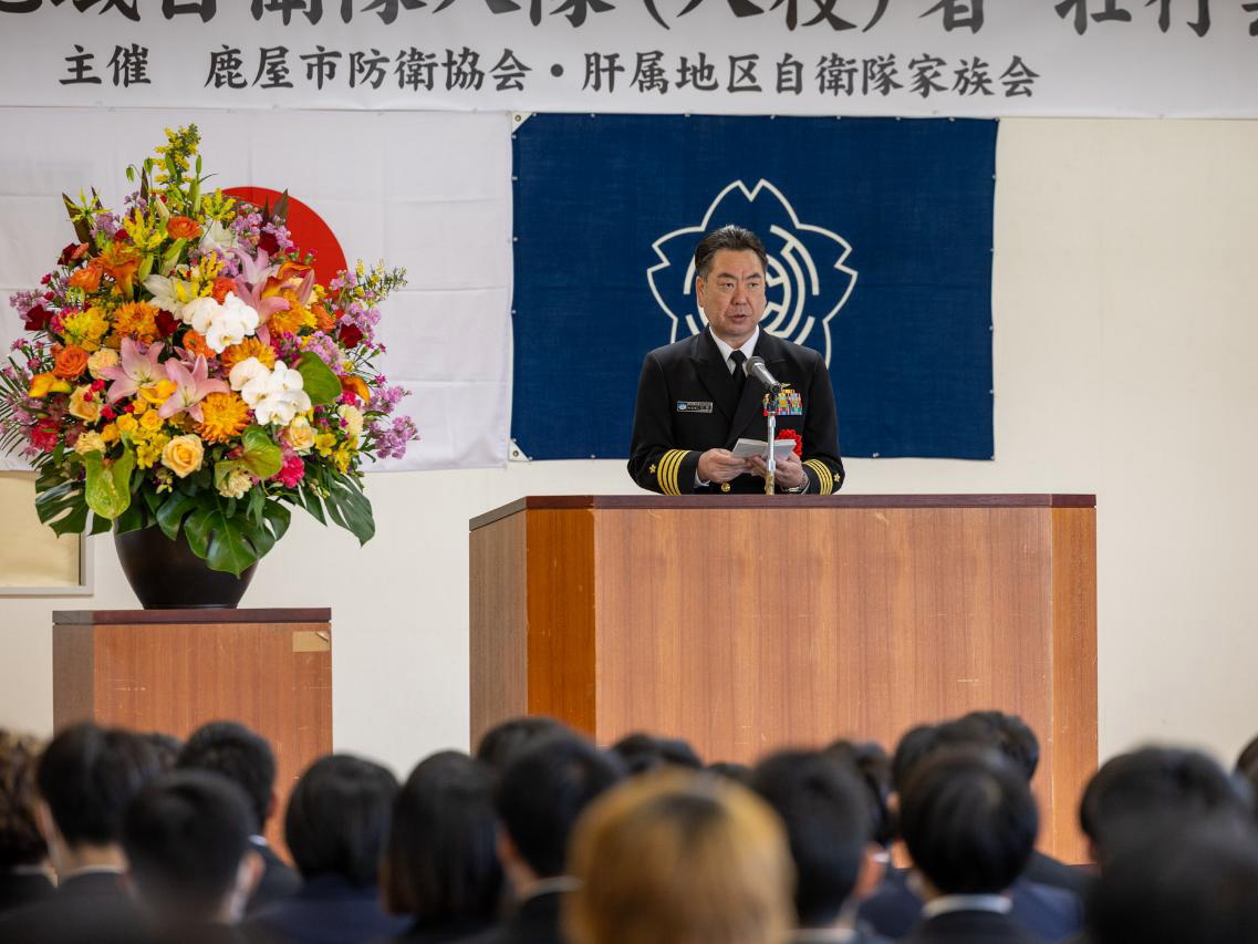 自衛隊鹿児島地方協力本部@公式ごわす tweet media