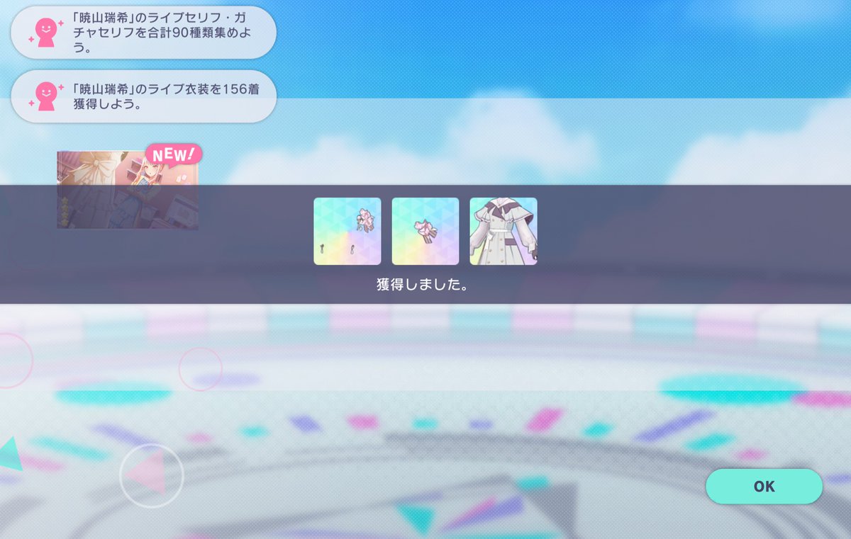 솔비𓂃 ࣪˖ ִֶָ𐀔 tweet media