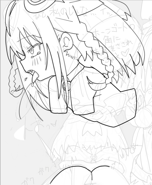 ちゃよ茶🔞 tweet media