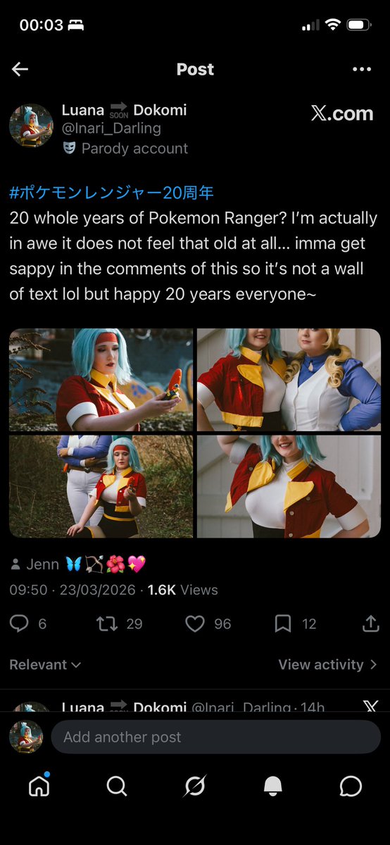 Luana 🔜 Dokomi tweet media