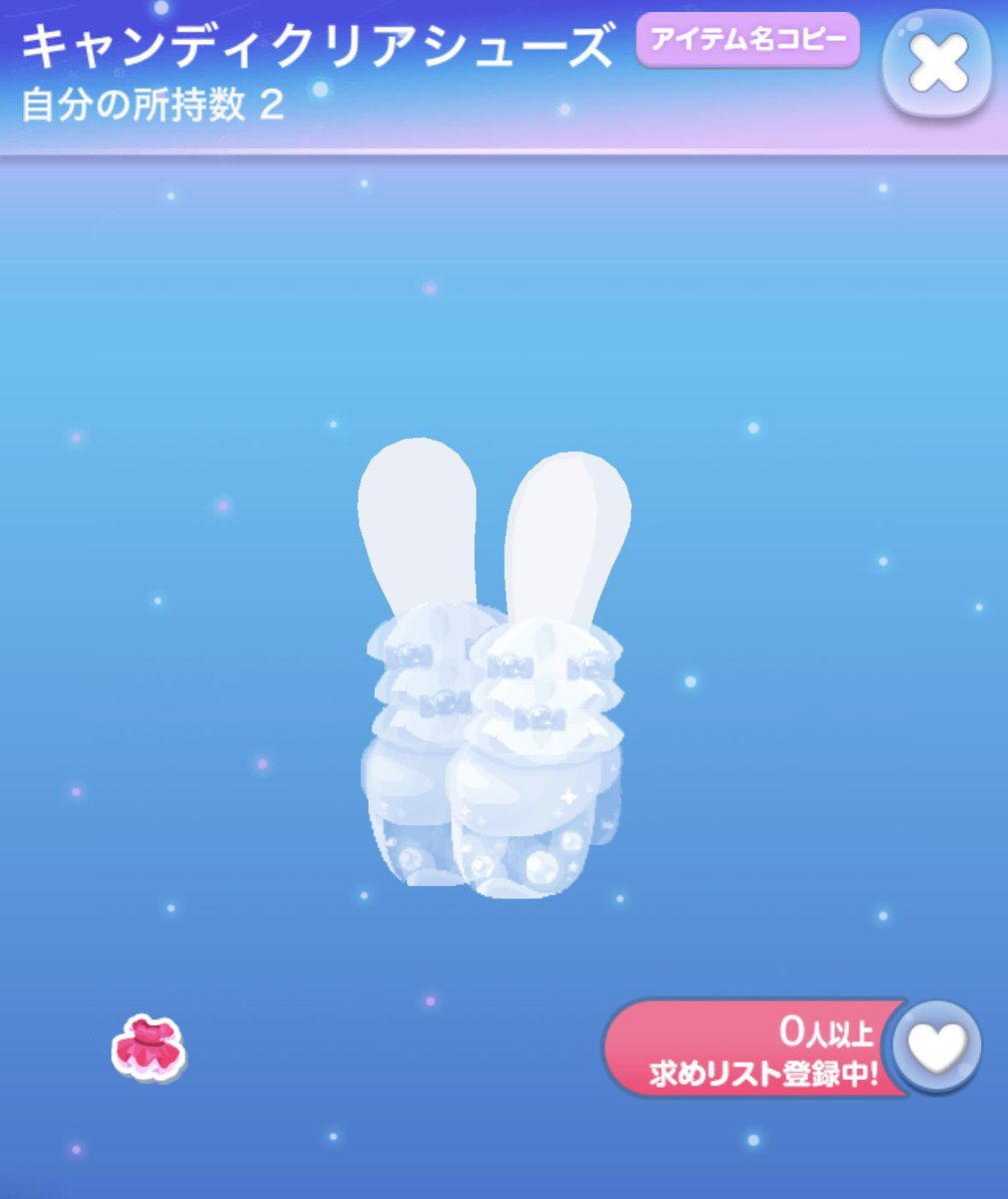 せちゃん tweet media