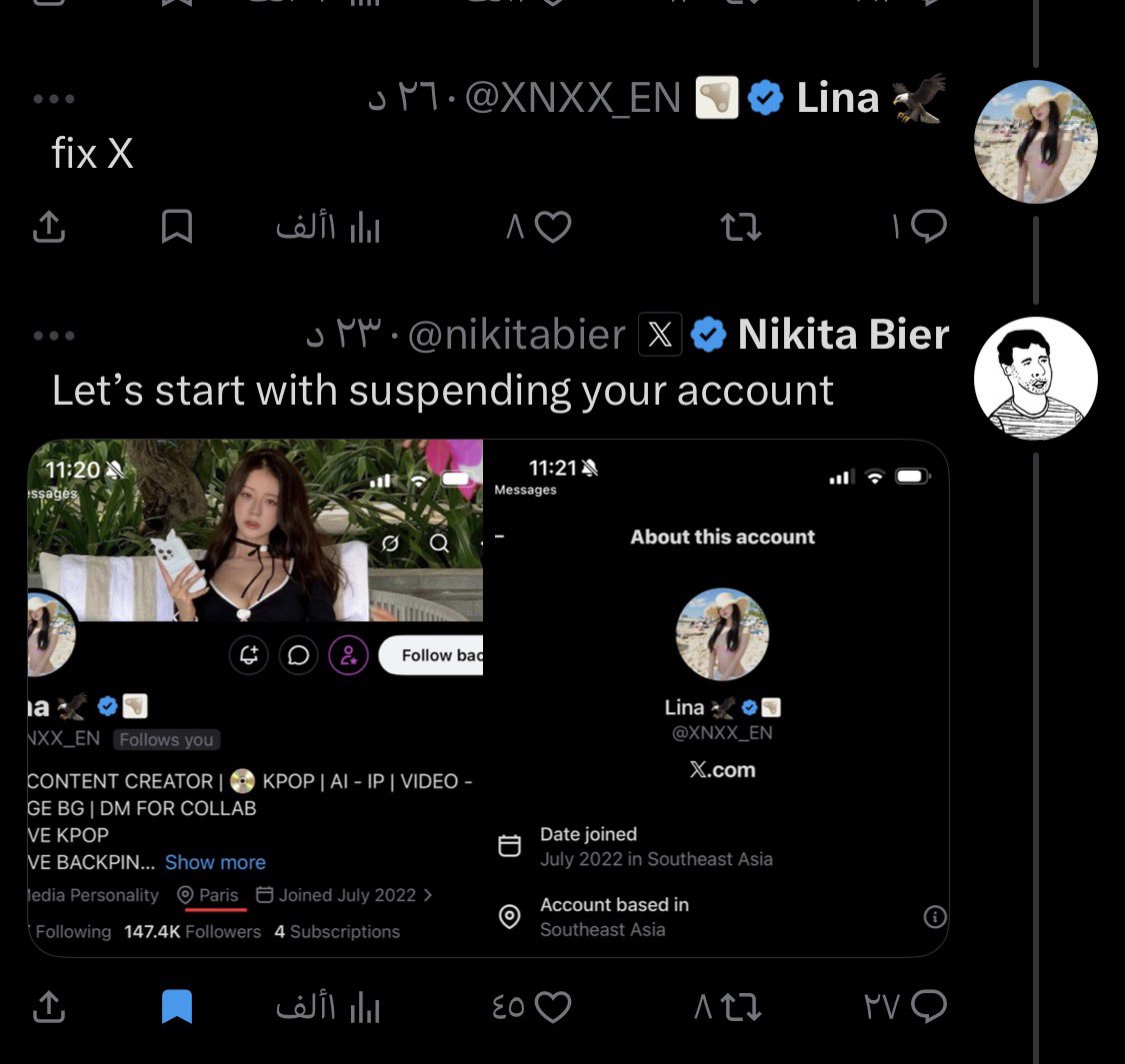 طه صالح tweet media