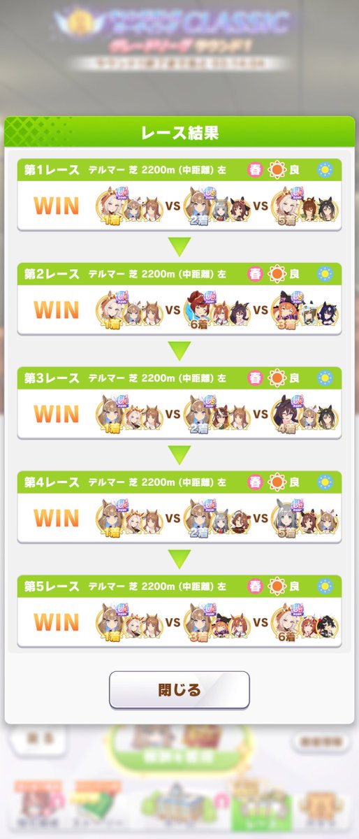 タカマッチャン❄ tweet media