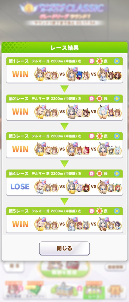 タカマッチャン❄ tweet media