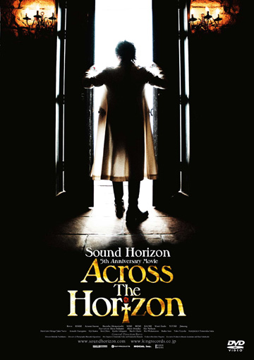S_Horizon_info's tweet photo. 【今日は何の日？】本日で、5th Anniversary Movie 『Across The Horizon』 DVD &amp; Blu-rayが発売されてから16年が経ちます（発売日：2010年3月24日）🎉

円盤をお持ちの方は、この機会に、ぜひお楽しみください！ https://t.co/PrAb2W5Ikm