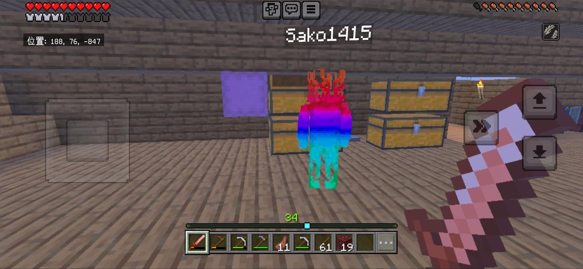 るちゃん！【ぴっぴー】【なぽgirls SP】 tweet media